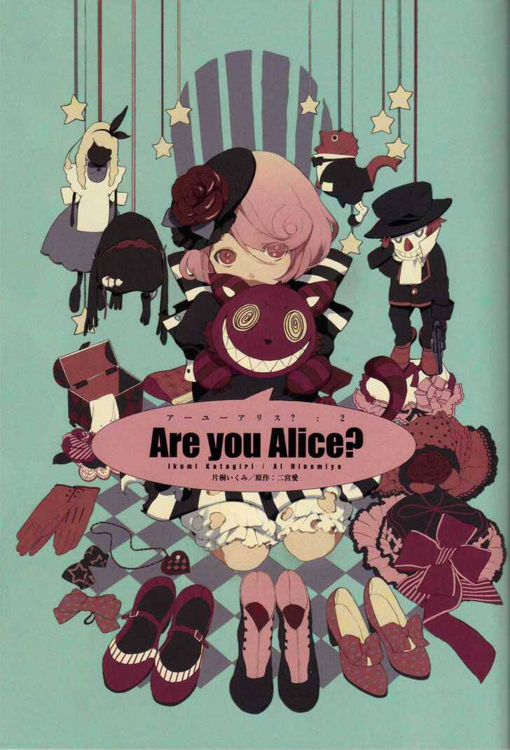 are you alice? chapter 16.5 15