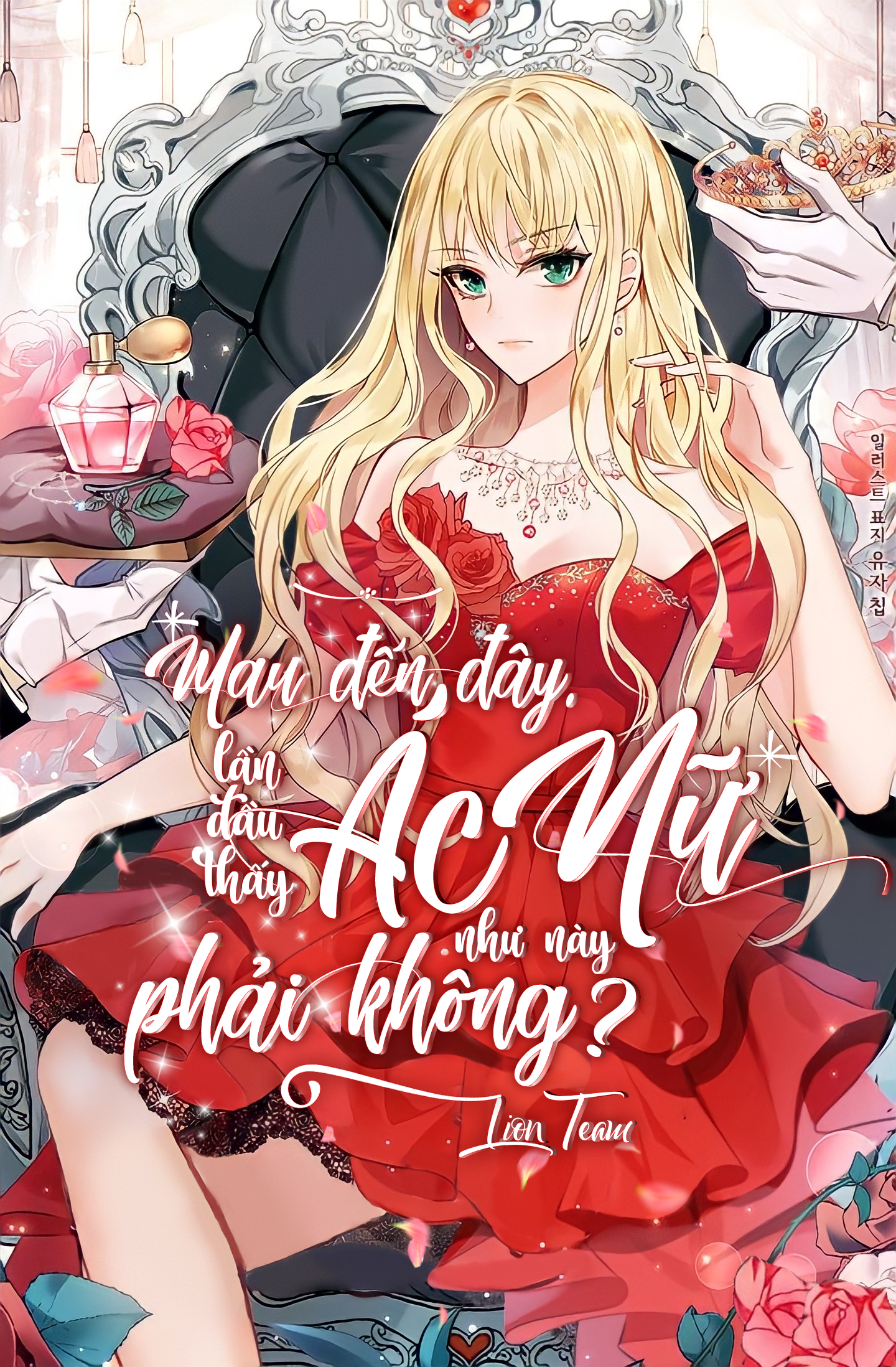 mau đến đây, lần đầu thấy ác nữ như này phải không chapter 22.2 1