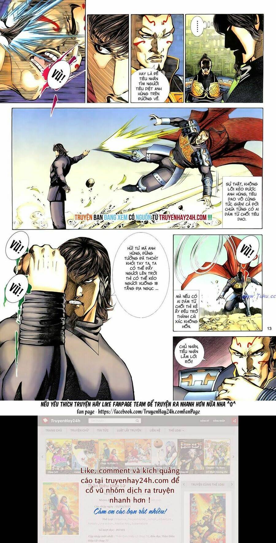 anh hùng vô lệ chapter 88 13