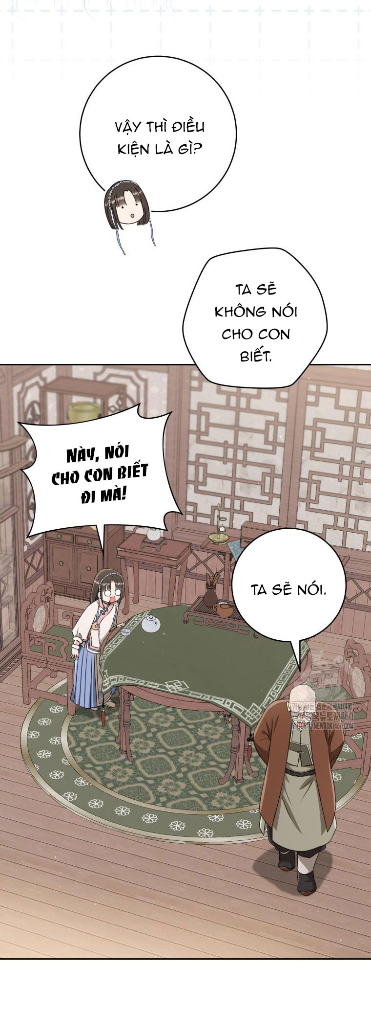 trở thành đứa cháu gái bị ghẻ lạnh trong gia tộc võ giả hùng mạnh chapter 72.2 31