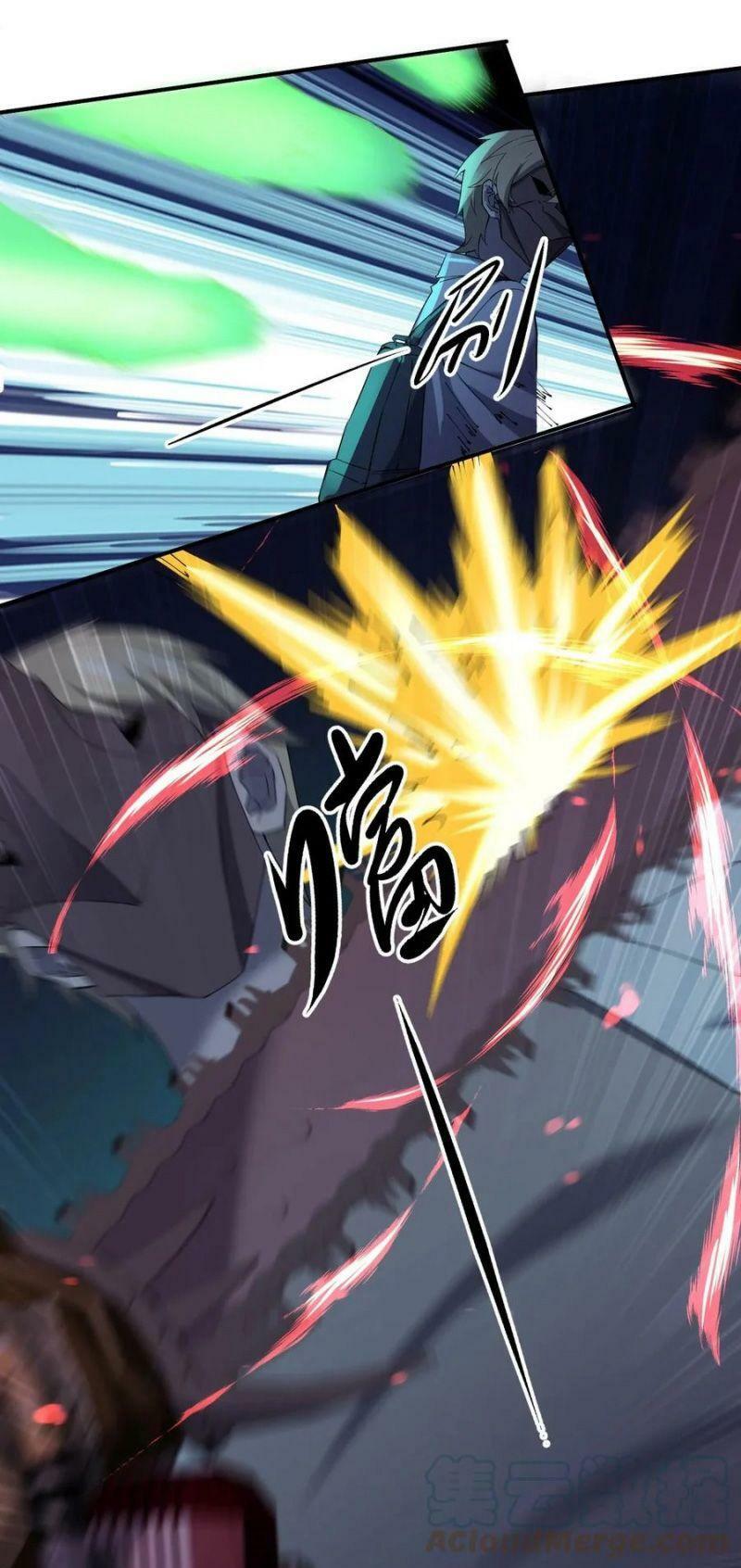 đừng hiểu lầm, tôi mới là người bị hại! chapter 54 15