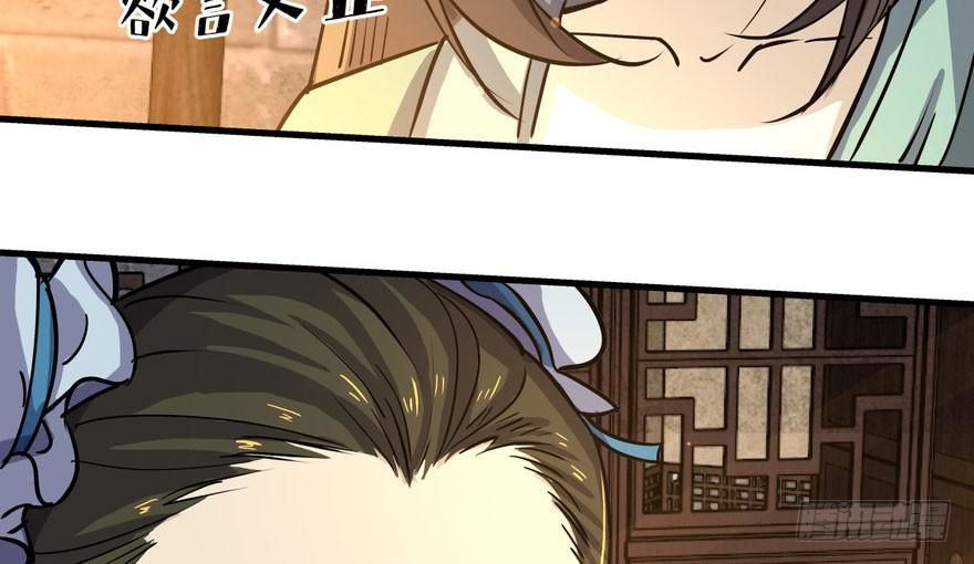 quẻ phi thiên hạ chapter 3 125