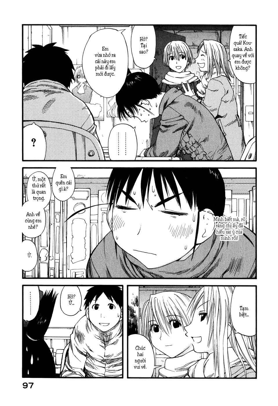 genshiken chapter 34 16