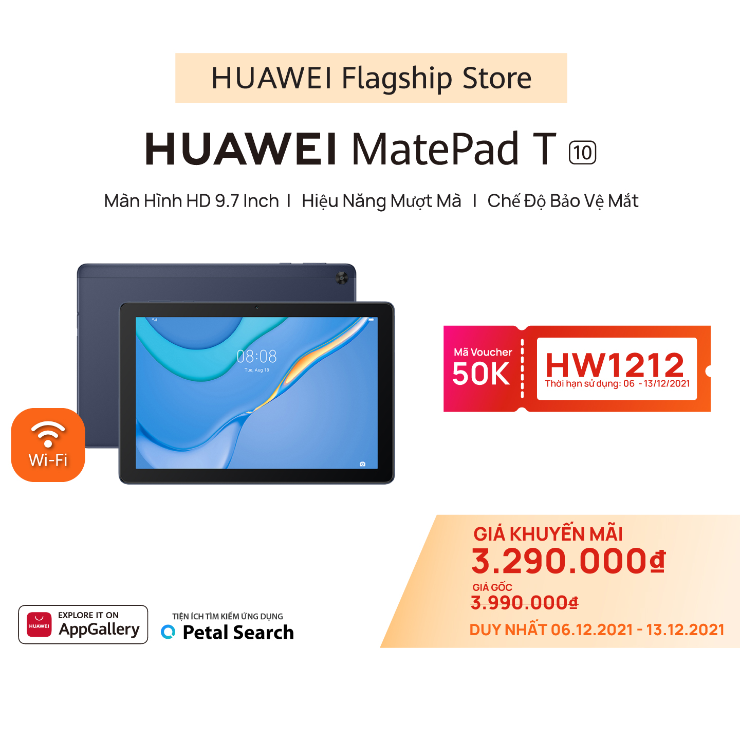 Máy Tính Bảng HUAWEI MatePad T 10 | Hiệu Suất Mượt Mà | Chế Độ Bảo Vệ Mắt | Âm Thanh Nổi Sống Động | Hàng Chính Hãng