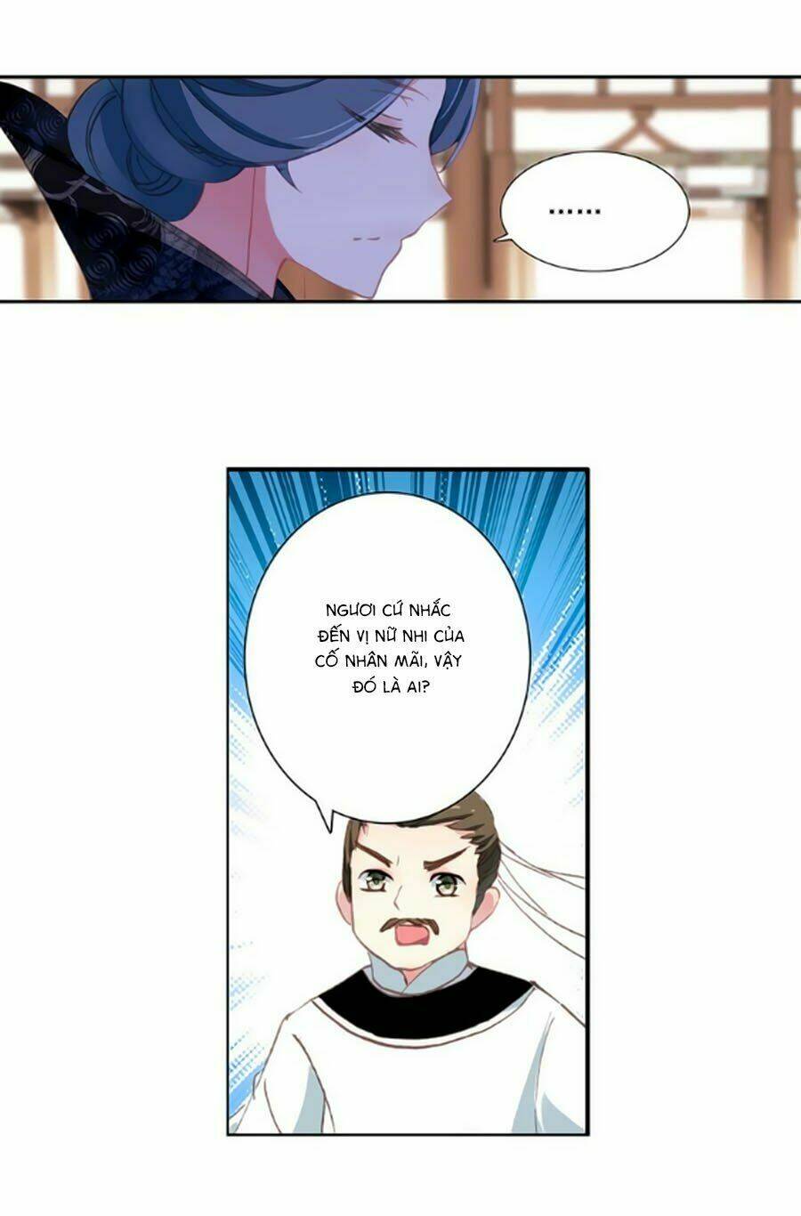 trâm trung lục chapter 33.1 12