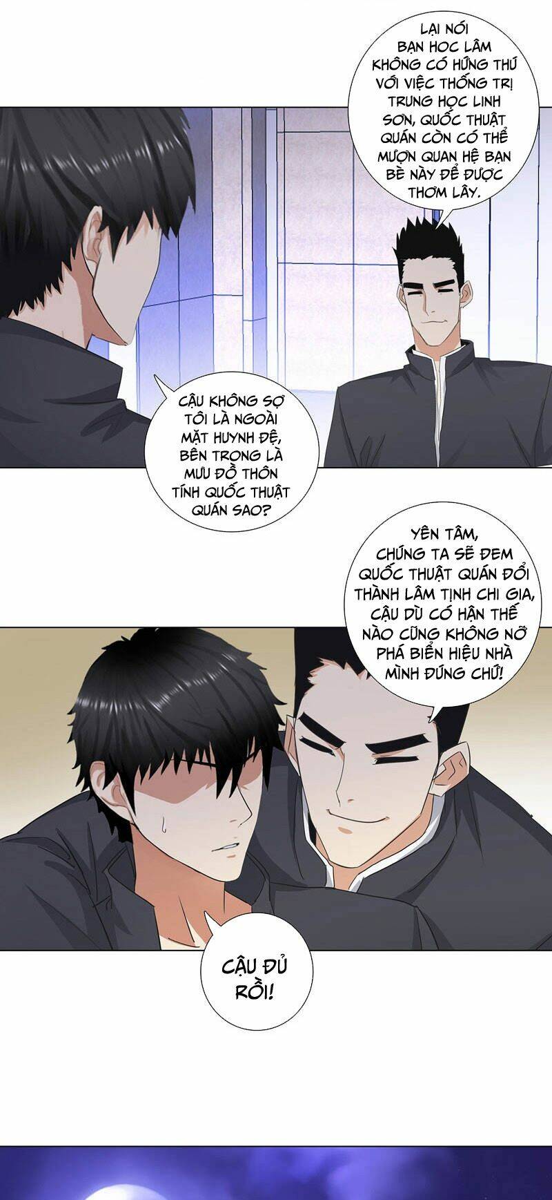 học viện cao thủ chapter 178 10