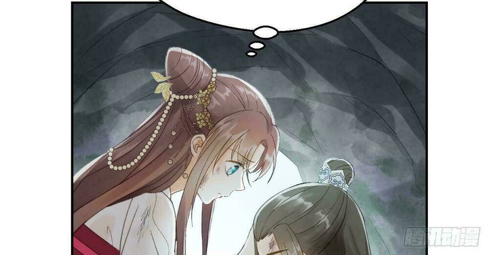 vương gia ba tuổi rưỡi của tôi chapter 14 44