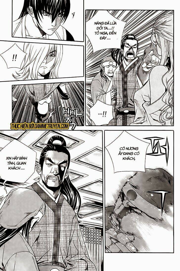 the sword of emperor chapter 35 12