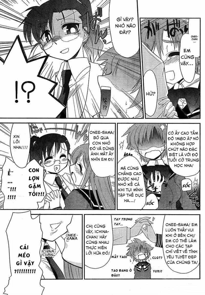 l-size little sister chapter 1 7