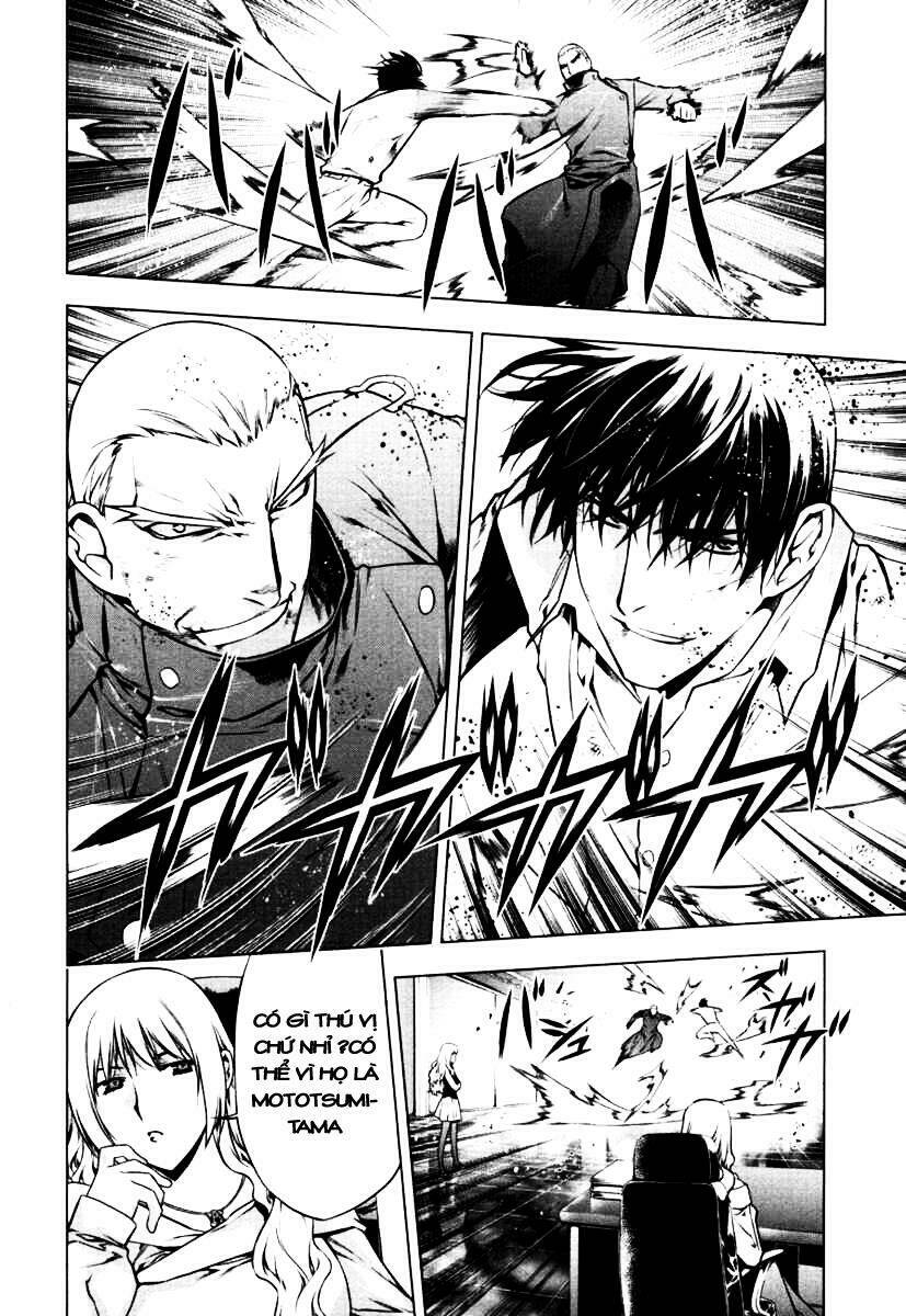 black god chapter 42 2