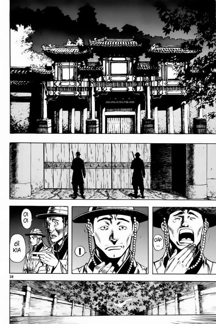 shin angyo onshi (tân ám hành ngự sử) chapter 15 37