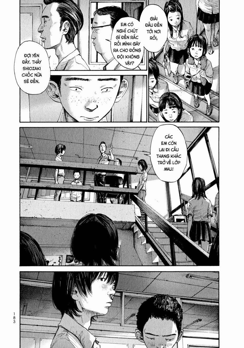 umibe no onnanoko chapter 10 13