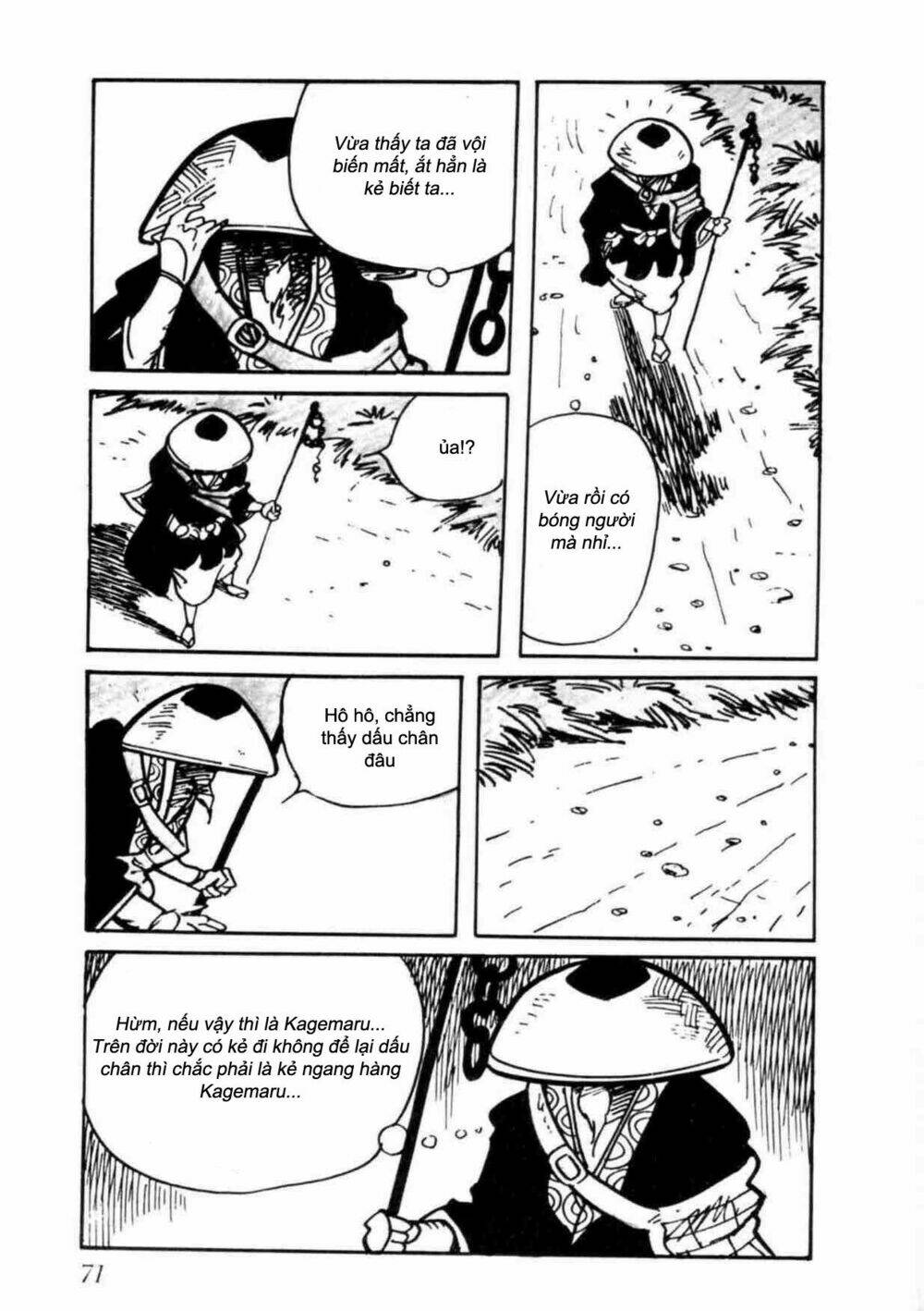 - sins - chapter 1 271