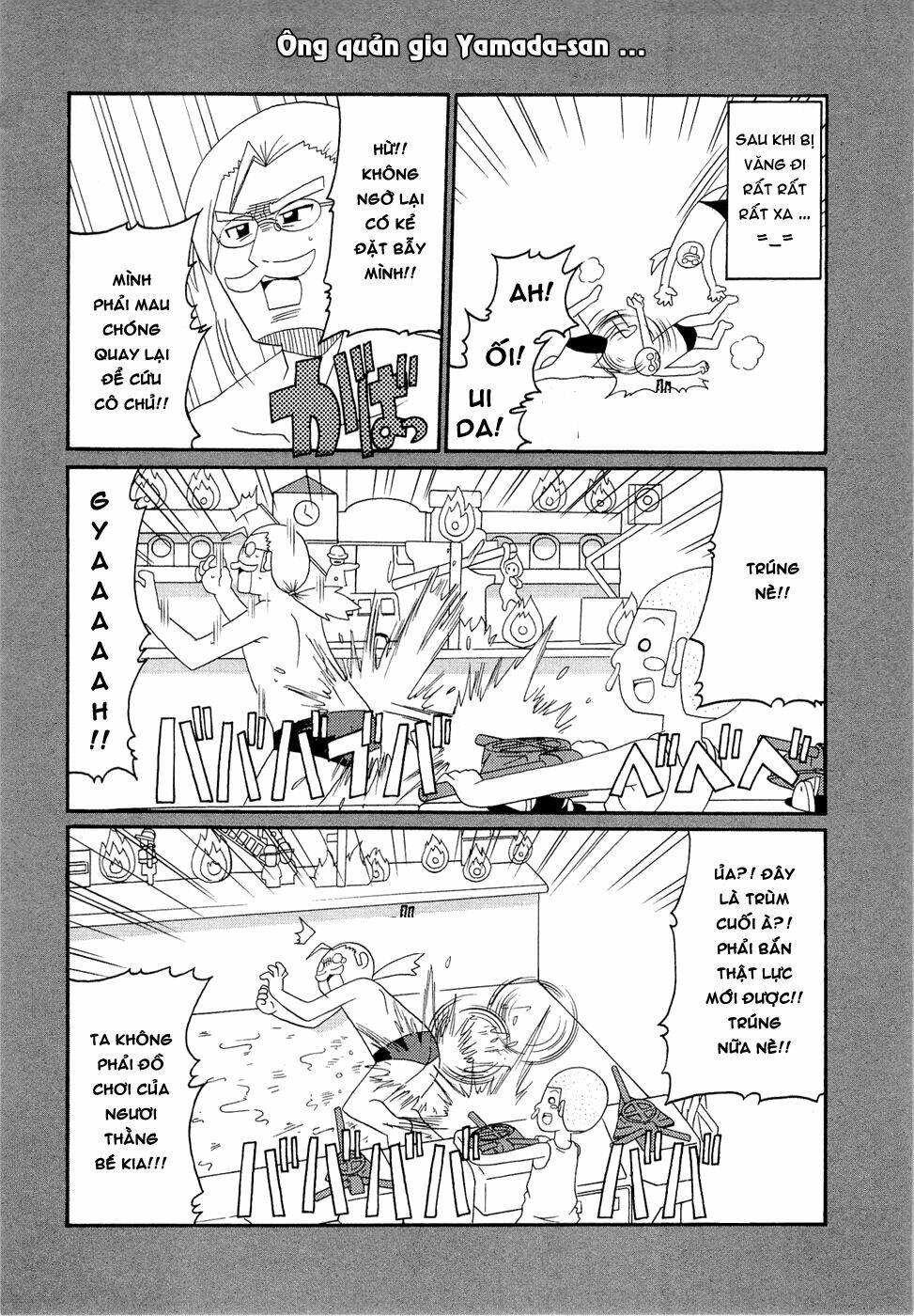 lolita complex phoenix chapter 18 19