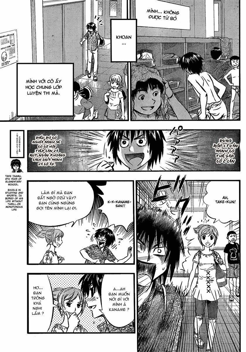 buyuden chapter 4 11