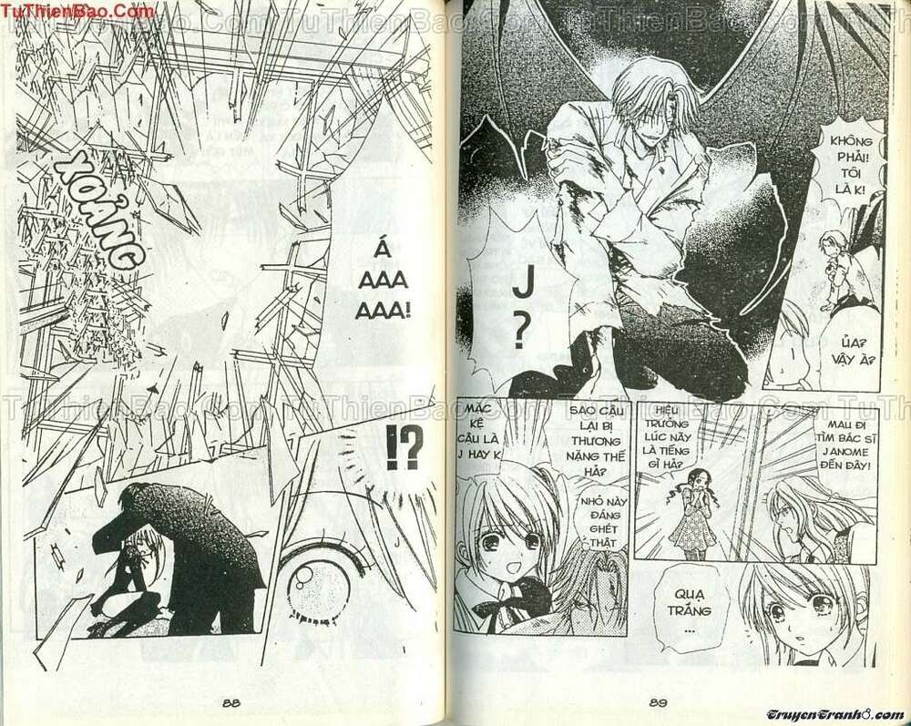 lovely monster chapter 54 2