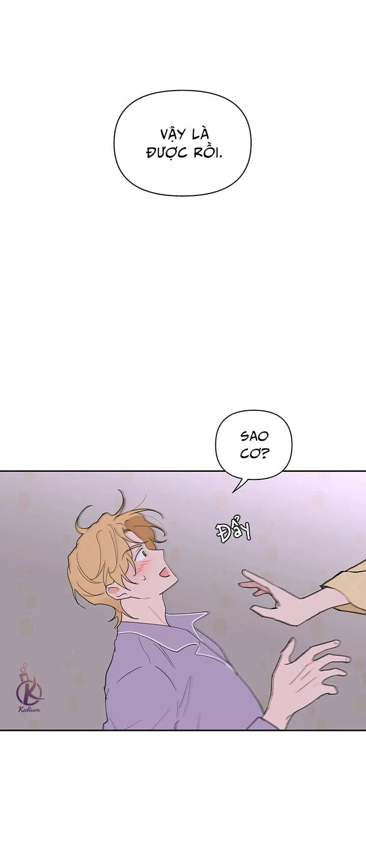 tâm tư của ju in chapter 49 17