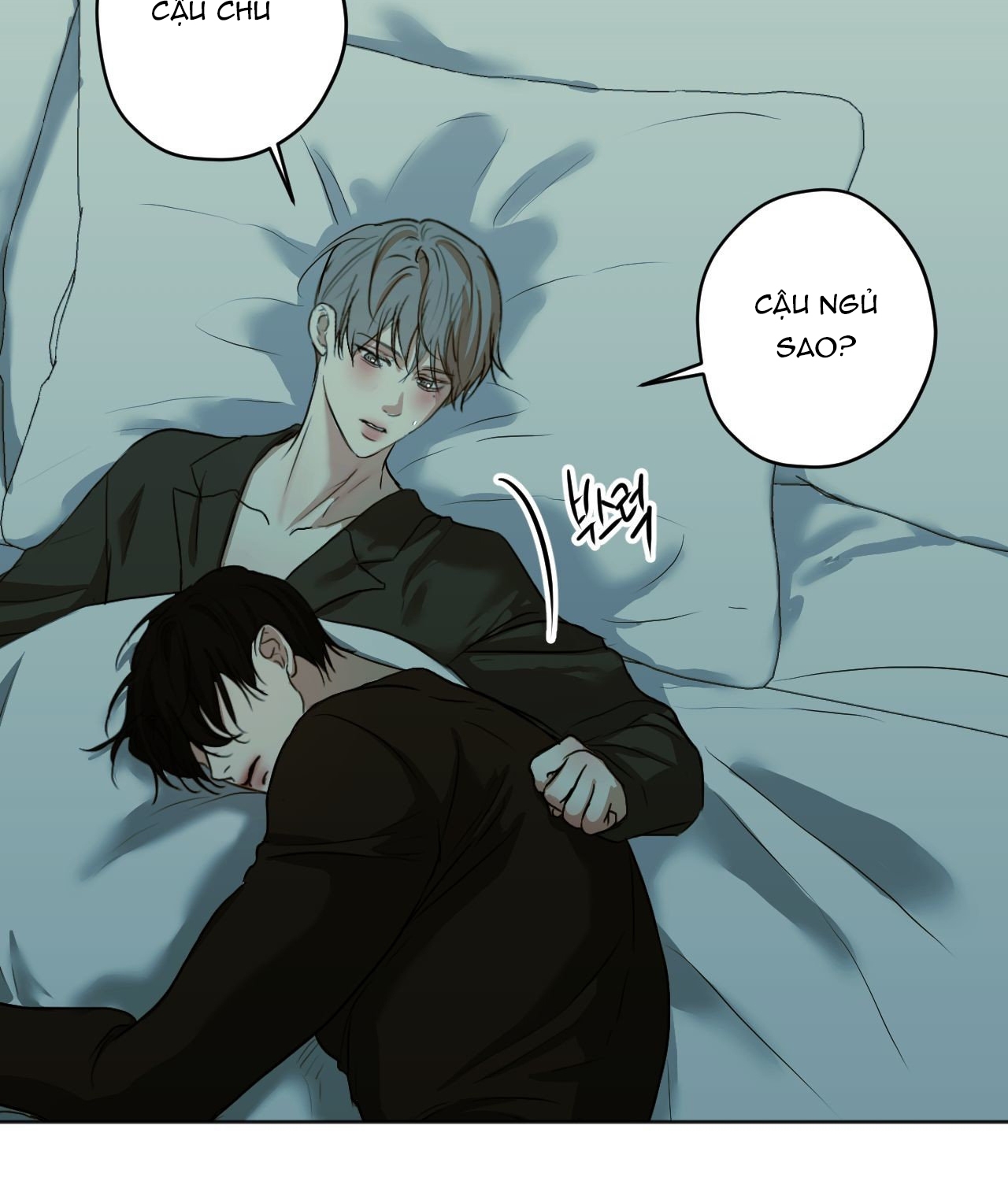 cry me a river chapter 23.1 6