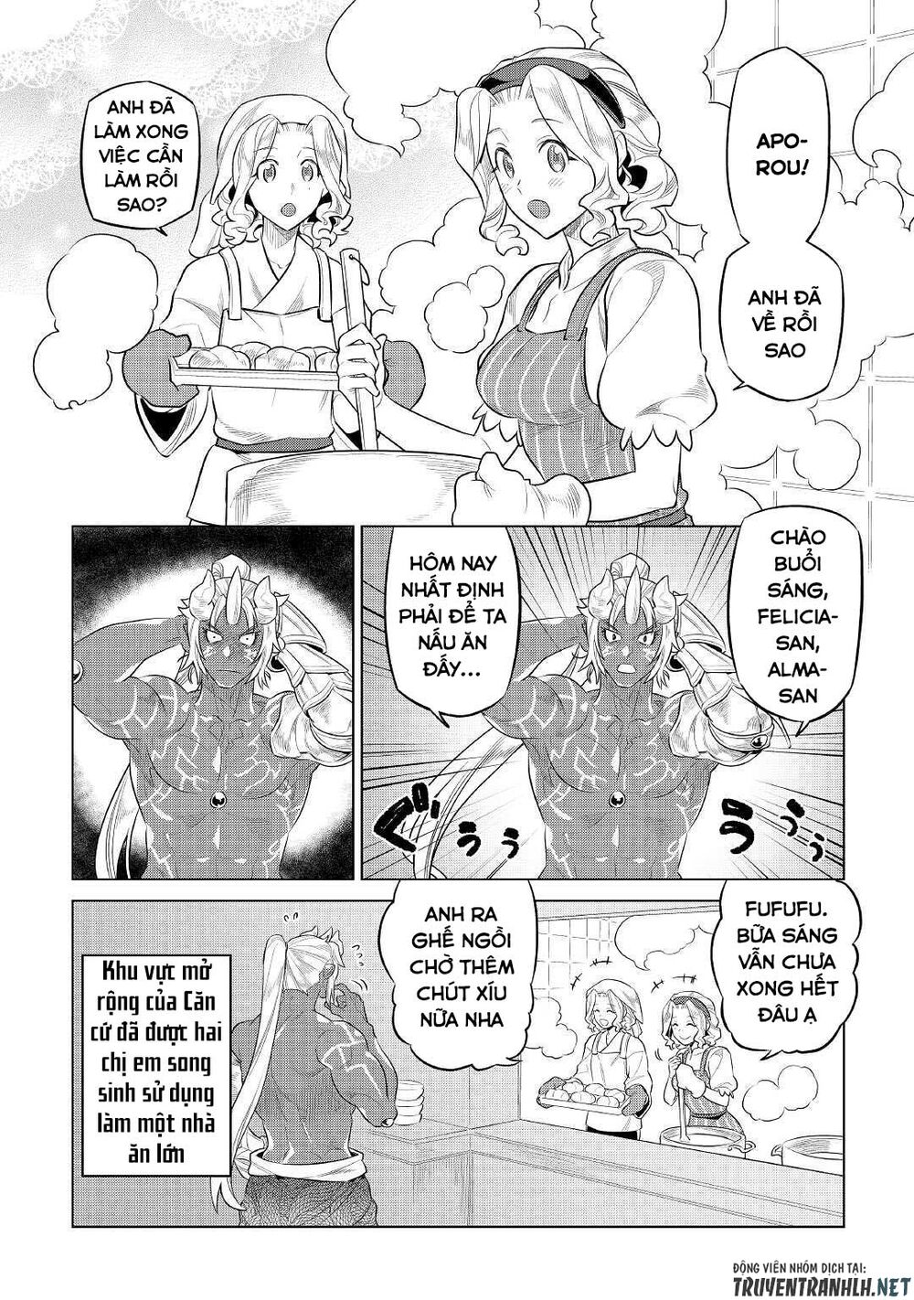 Re:monster chapter 75 2