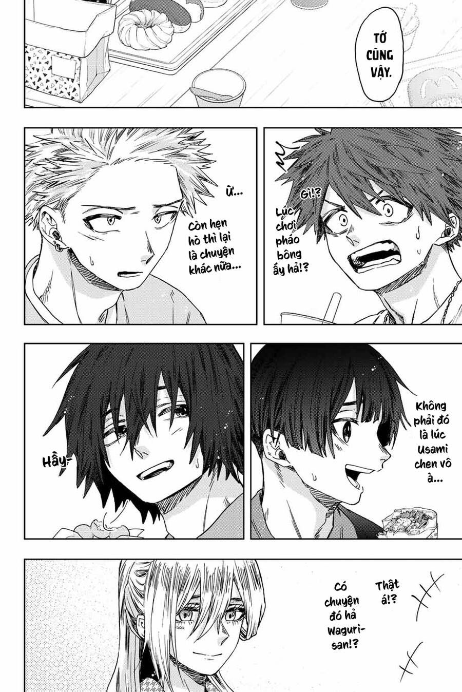 the fragrant flower blooms with dignity - kaoru hana wa rin to saku chapter 44 20