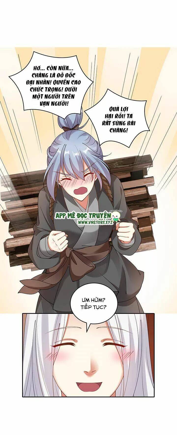 đô đốc đại nhân sủng thê kí chapter 108 23