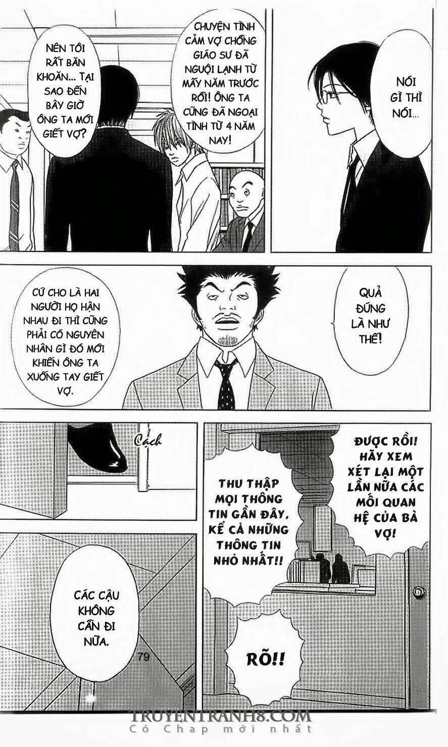 nữ thanh tra cún con chapter 17 17