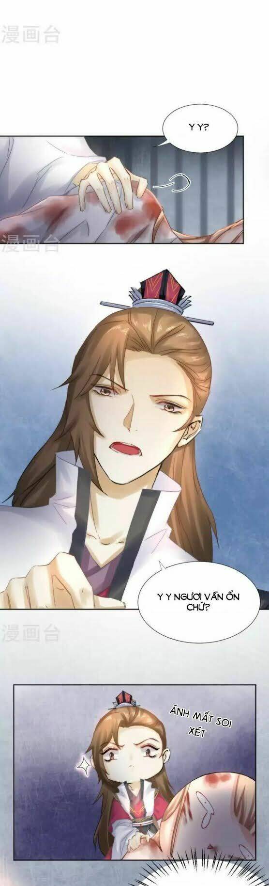 thiếu nữ sấm sét chapter 31 16