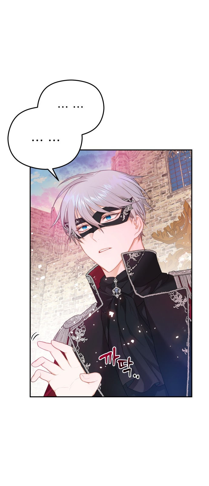 đôi môi trên lưỡi dao chapter 1.1 37