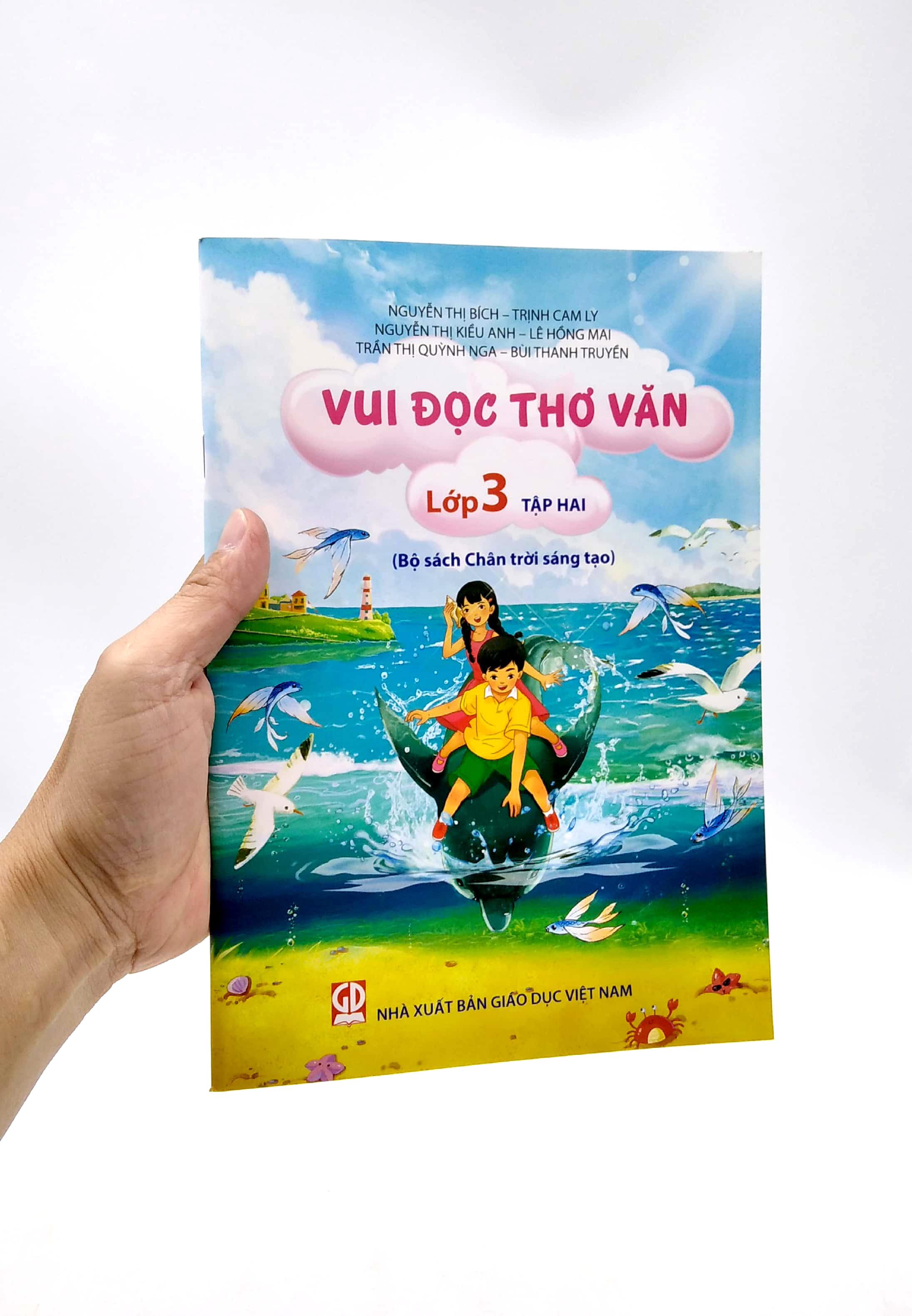 Vui Đọc Thơ Văn Lớp 3 - Tập 2 (Bộ Chân Trời Sáng Tạo)