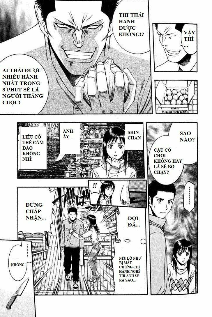 addicted to curry - bàn tay thần sầu chapter 45 18