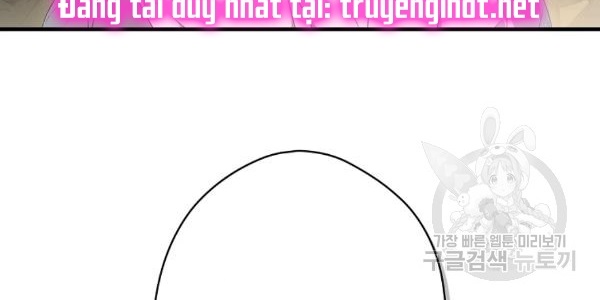 quý cô bí ẩn - secret lady chapter 35 255