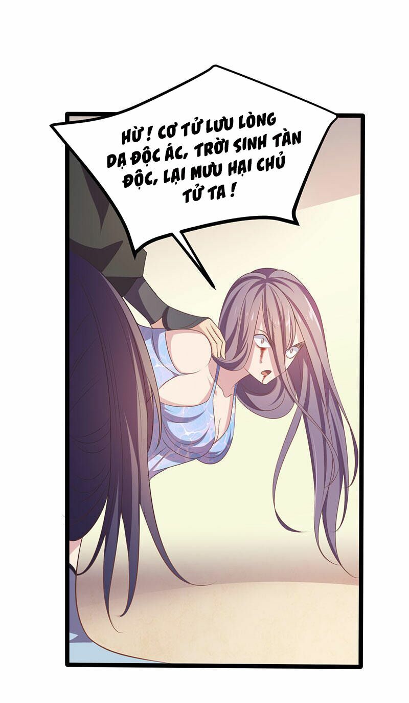 khuynh thế đế vương cơ chapter 25.2 15