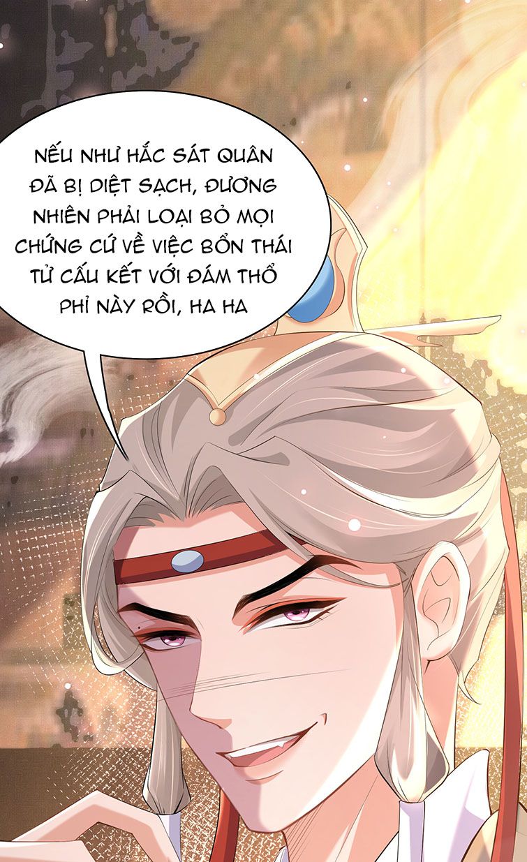 bá tổng vương phi lật xe chỉ nam chapter 47 12