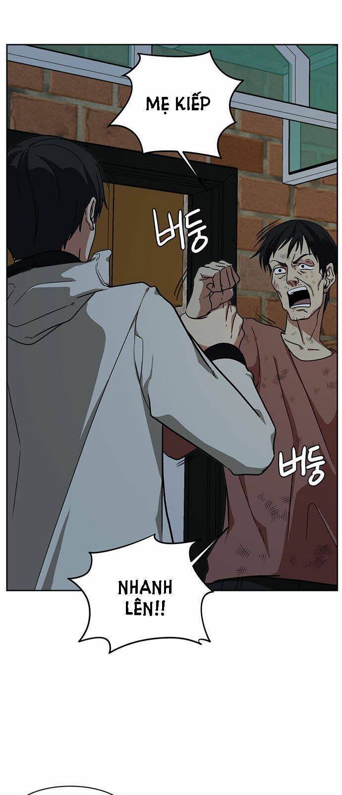 change me chapter 29 45