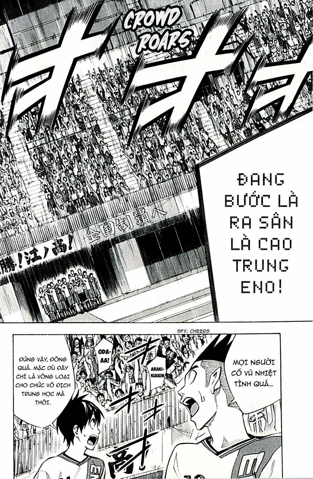 kỵ sĩ trong vòng cấm chapter 168 4