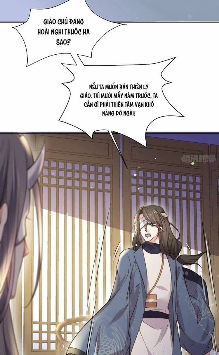 hoạn phi thiên hạ chapter 139 10