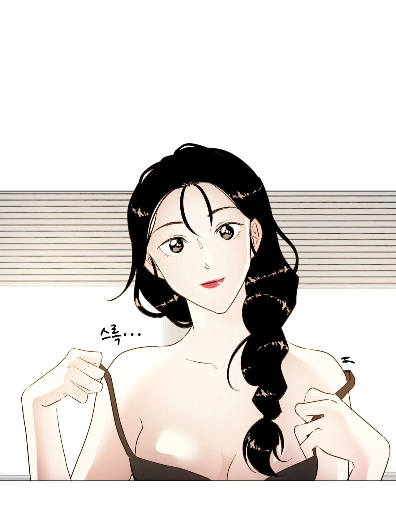 maybe - biết đâu chúng ta cũng chapter 2.1 14