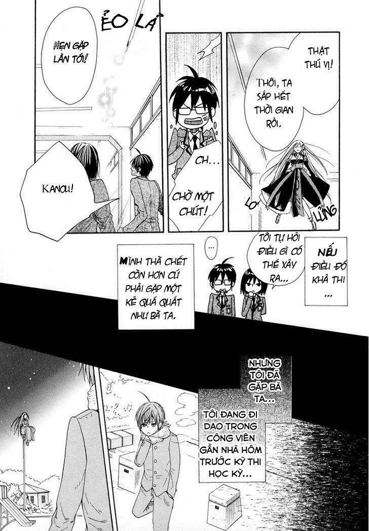 [rabu manga] kamisama game chapter 1 15