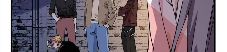 cố tổng, vợ của ngài quá mạnh rồi! chapter 22 83