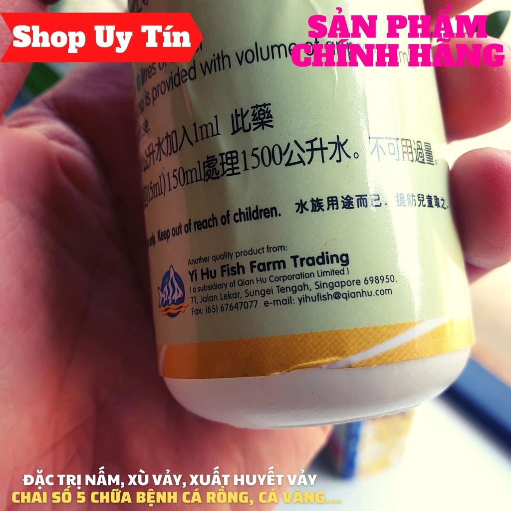 Chai Số 5 Chăm Sóc Cá, Nhiễm Khuẩn Cá Rồng, Hàng Mới, Chuẩn Singapore.