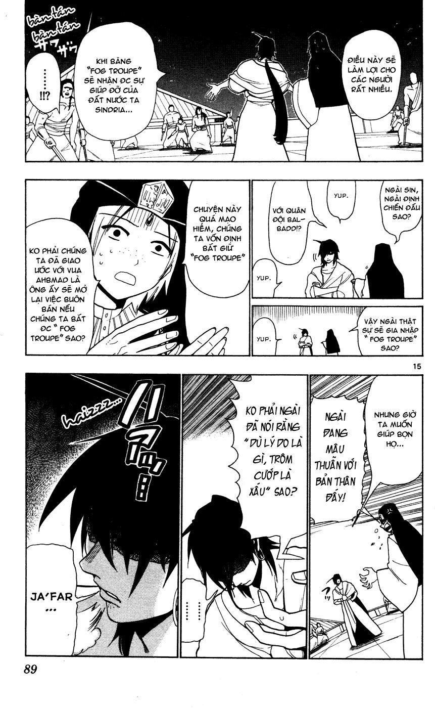magi - the labyrinth of magic chapter 42 17