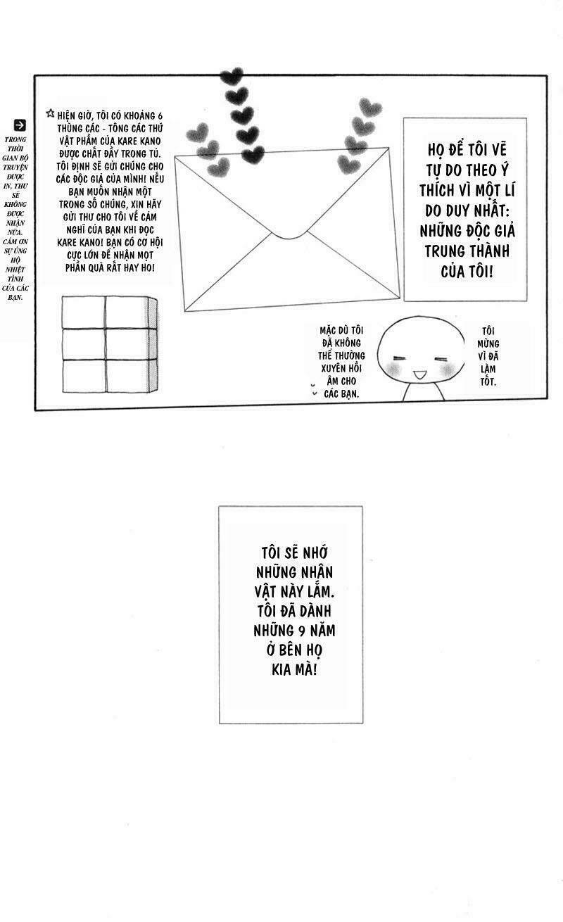 kare kano hajimemashita chapter 102.3 7