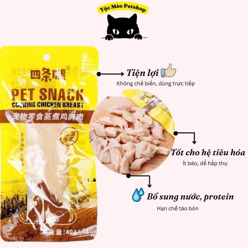 Ức gà hấp ăn liền dành cho chó/mèo PETSNACK- 40g