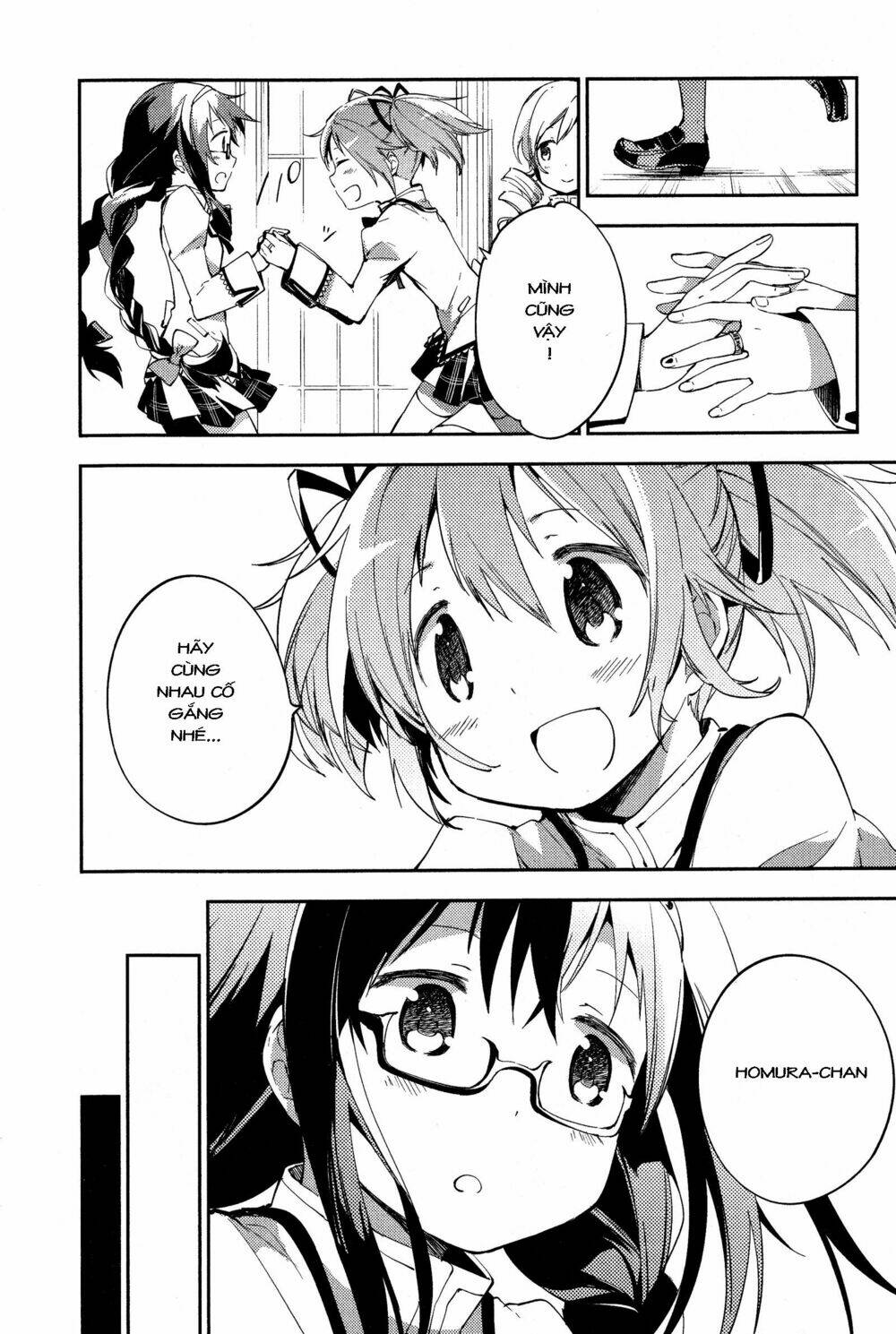 mahou shoujo madokamagica : the rebellion story chapter 1 47