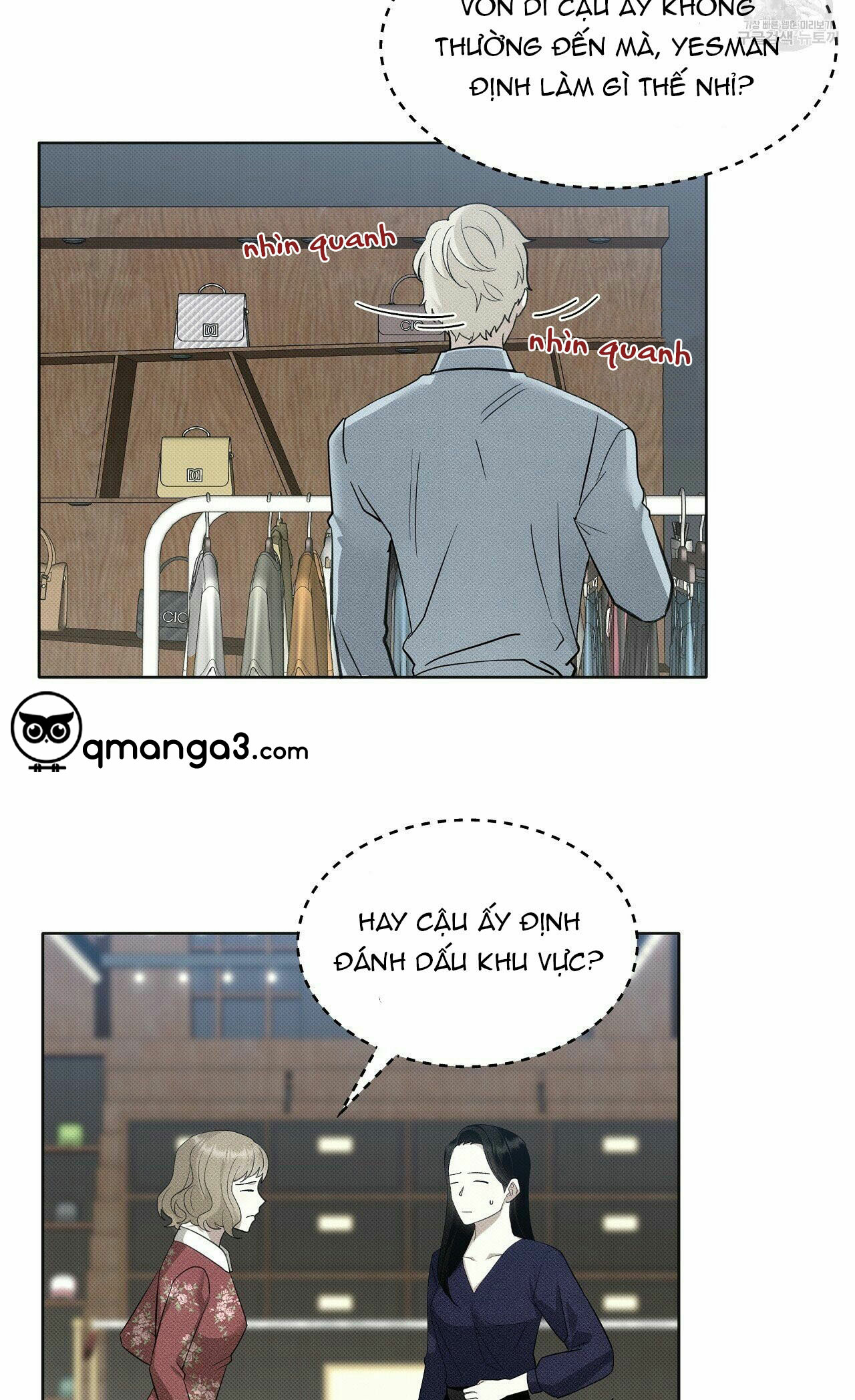 cưng à, rắc thêm chút muối đi chapter 6 5