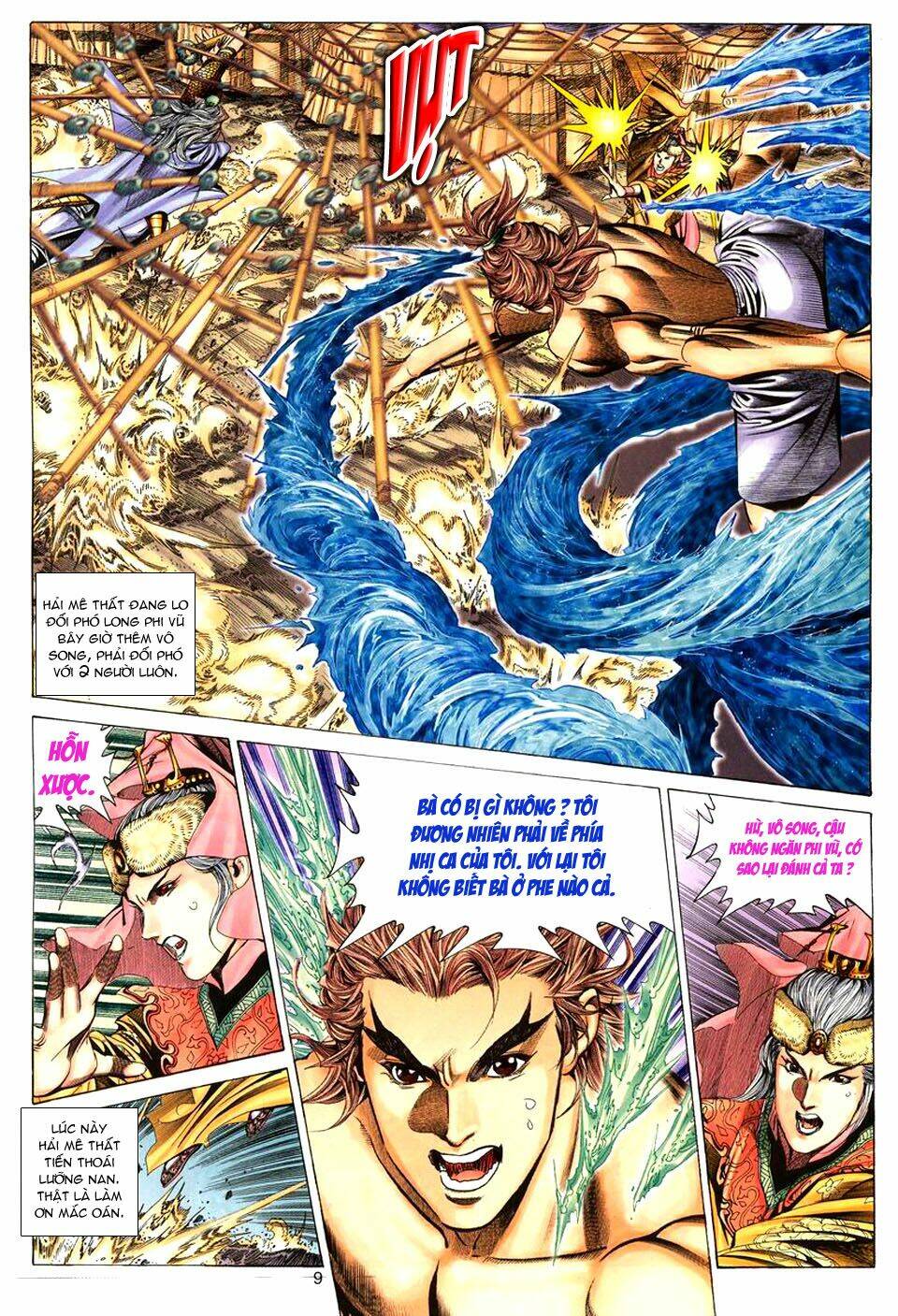 tuyệt thế vô song chapter 76 10