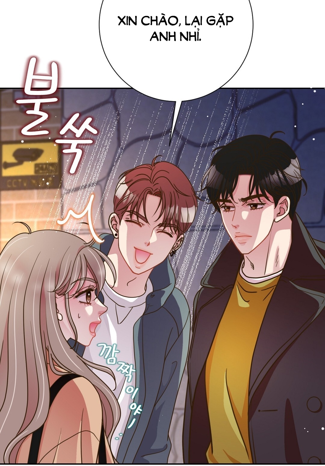 [18+] trải nghiệm thân mật với bạn của anh trai chapter 21.1 42