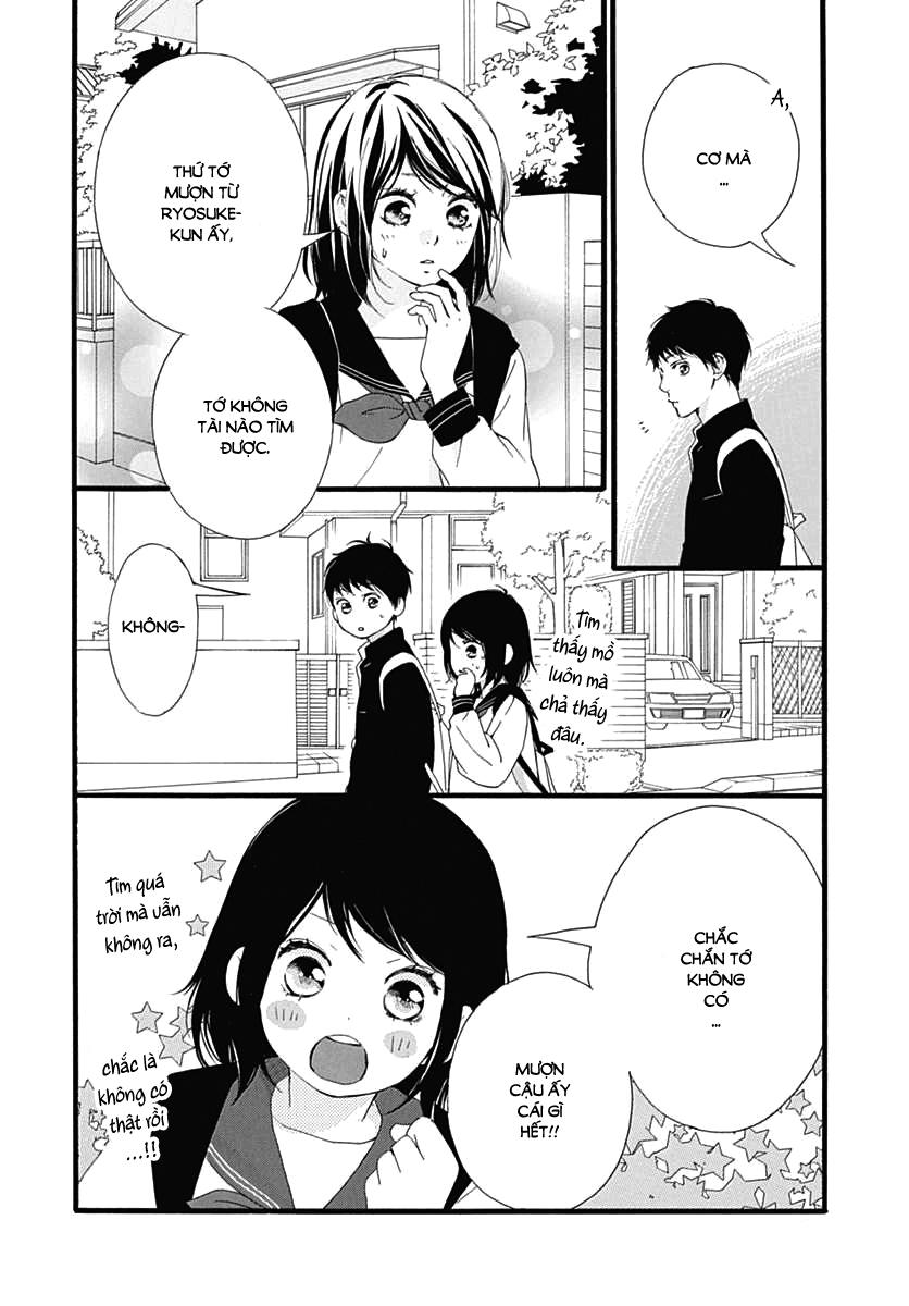 omoi, omoware, furi, furare chapter 29 25