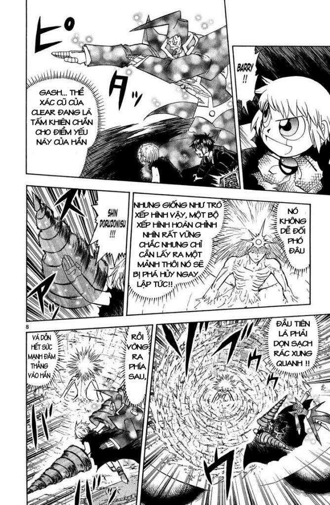 konjiki no gash!! chapter 318 9