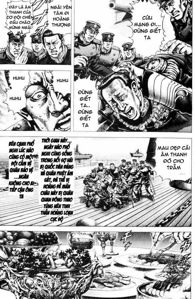 bắc đẩu thần quyền tiền truyện chapter 1 11